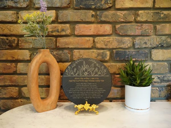 Floral Shabbat Candle Lighting Round Slate