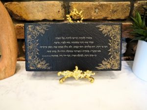 Black Slate Tray/Sign