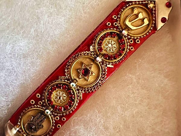Ornate Red 'Hamsa & Star' Mezuzah